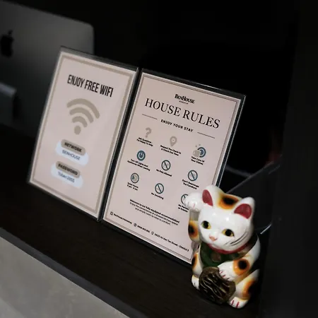Benhouse Homestay-3